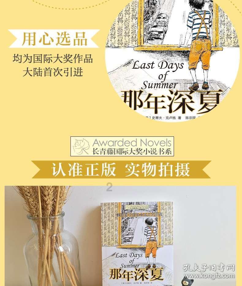 探讨交流,欢迎来到女朋友背着我跟别的男的聊天