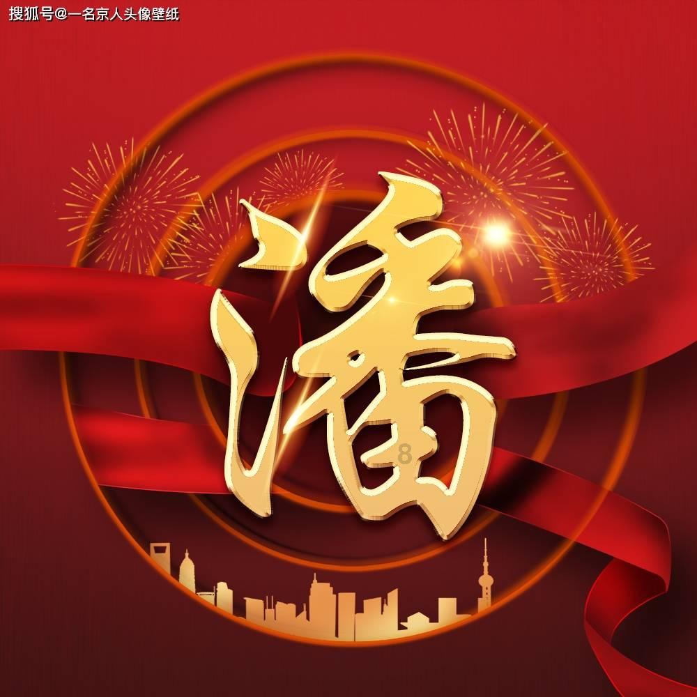 美图秀秀下载2023最新版
