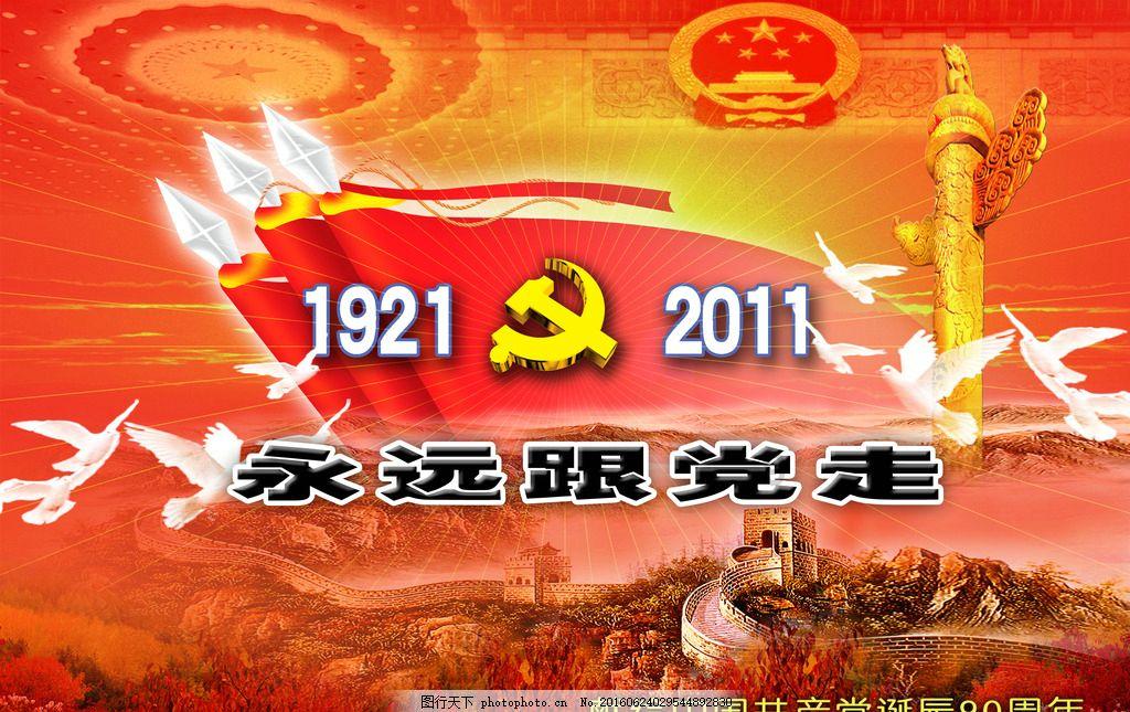 怎么对男朋友好能让男朋友感动到哭?-有问必答平台