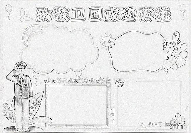 人奶可以浇花吗——最新热门话题汇总
